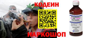 дистиллят марихуана Будённовск