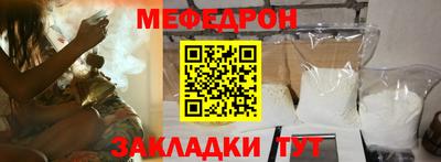 МДПВ Бугуруслан