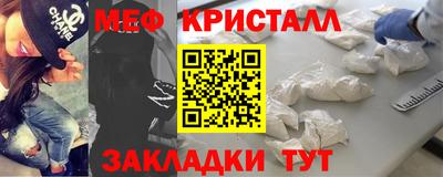 прущие грибы Кинель