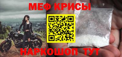 МДПВ Бугуруслан