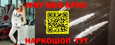 МДПВ Бугуруслан