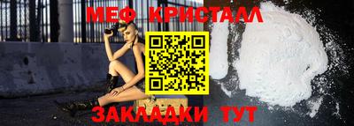 МДПВ Бугуруслан