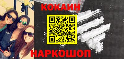 дистиллят марихуана Будённовск