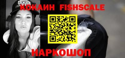дистиллят марихуана Будённовск