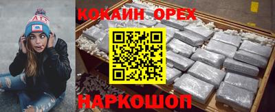 МДПВ Бугуруслан