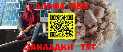 дистиллят марихуана Будённовск