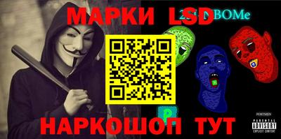 МДПВ Бугуруслан
