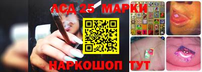 бошки Бузулук
