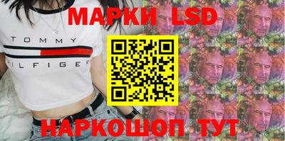 МДПВ Бугуруслан