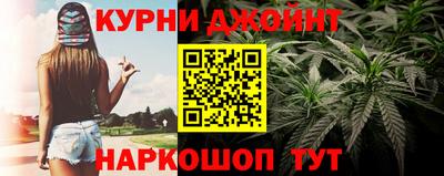дистиллят марихуана Будённовск
