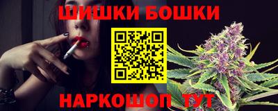 дистиллят марихуана Будённовск
