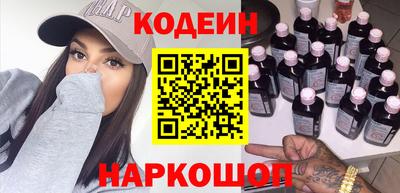 бошки Бузулук