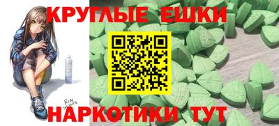 дистиллят марихуана Будённовск