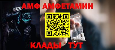 бошки Бузулук