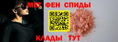 дистиллят марихуана Будённовск