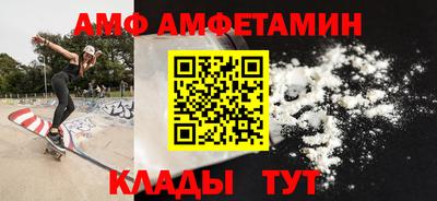 бошки Бузулук