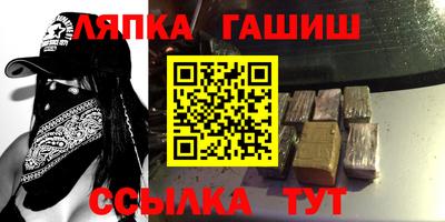 МДПВ Бугуруслан